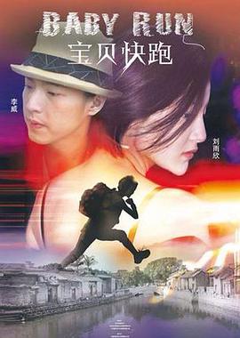 国产精品尤物